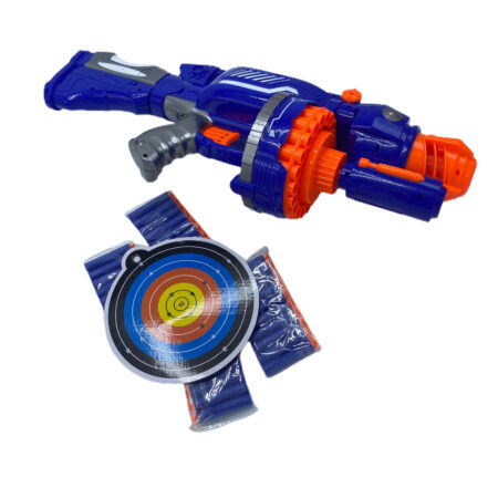 Pistolet Automatike (Nerf Gun)