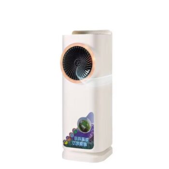 Ngrohese Ftohese Elektrike