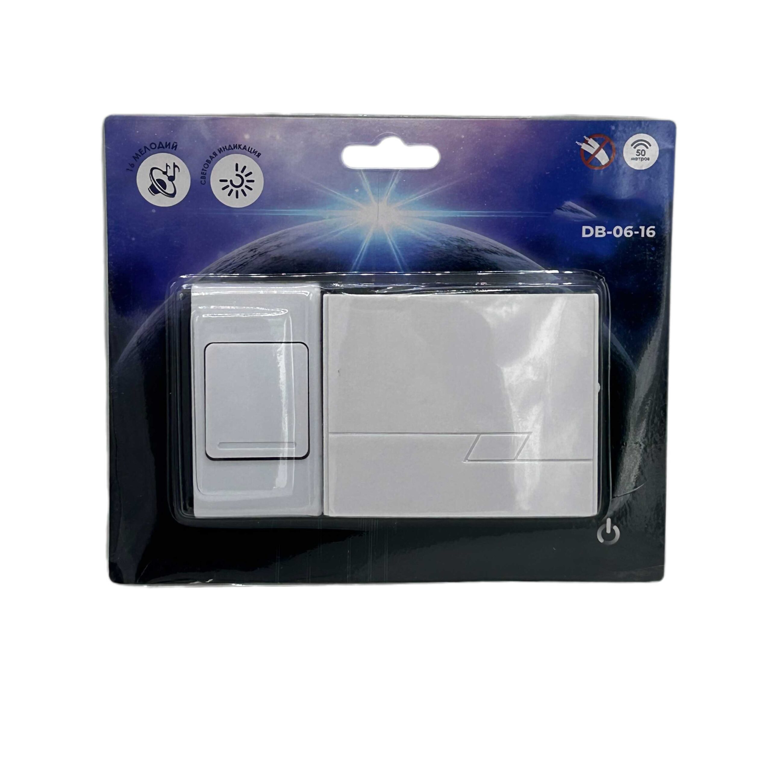 Zile dere me wireless