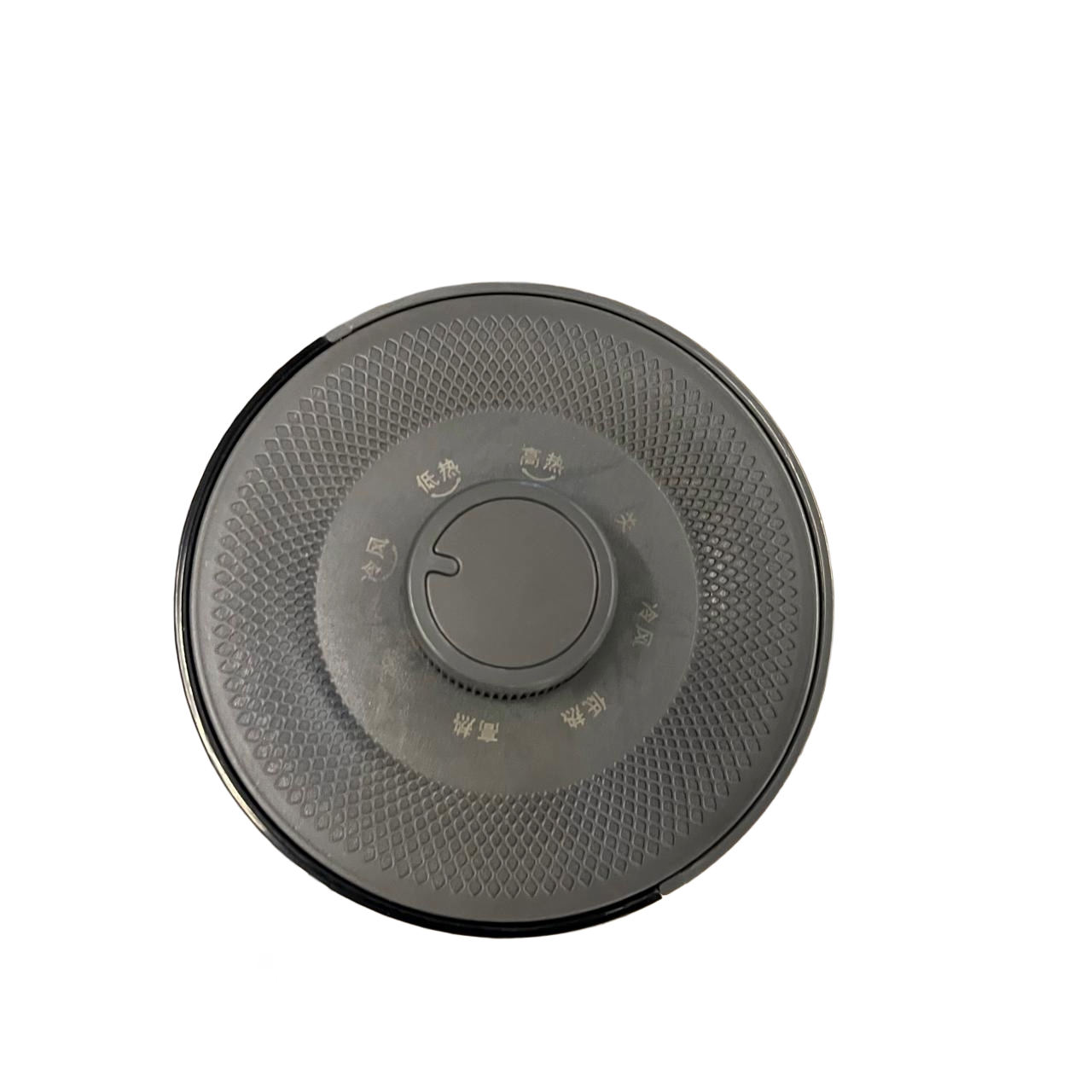 Ngrohese me Rezistence 2000W