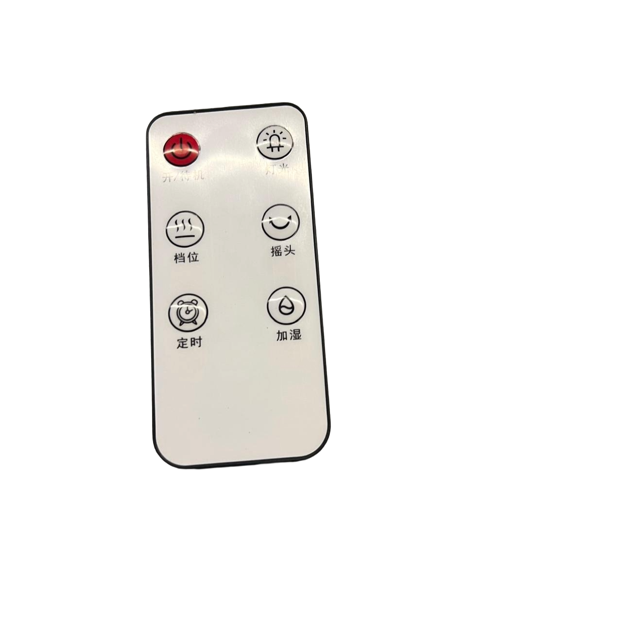 Ngrohese me Ajer per Ambiente te Brendshme (2000W)