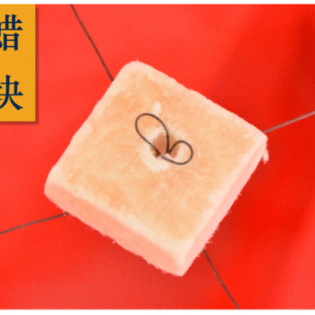 balone me qiri balone me qiri