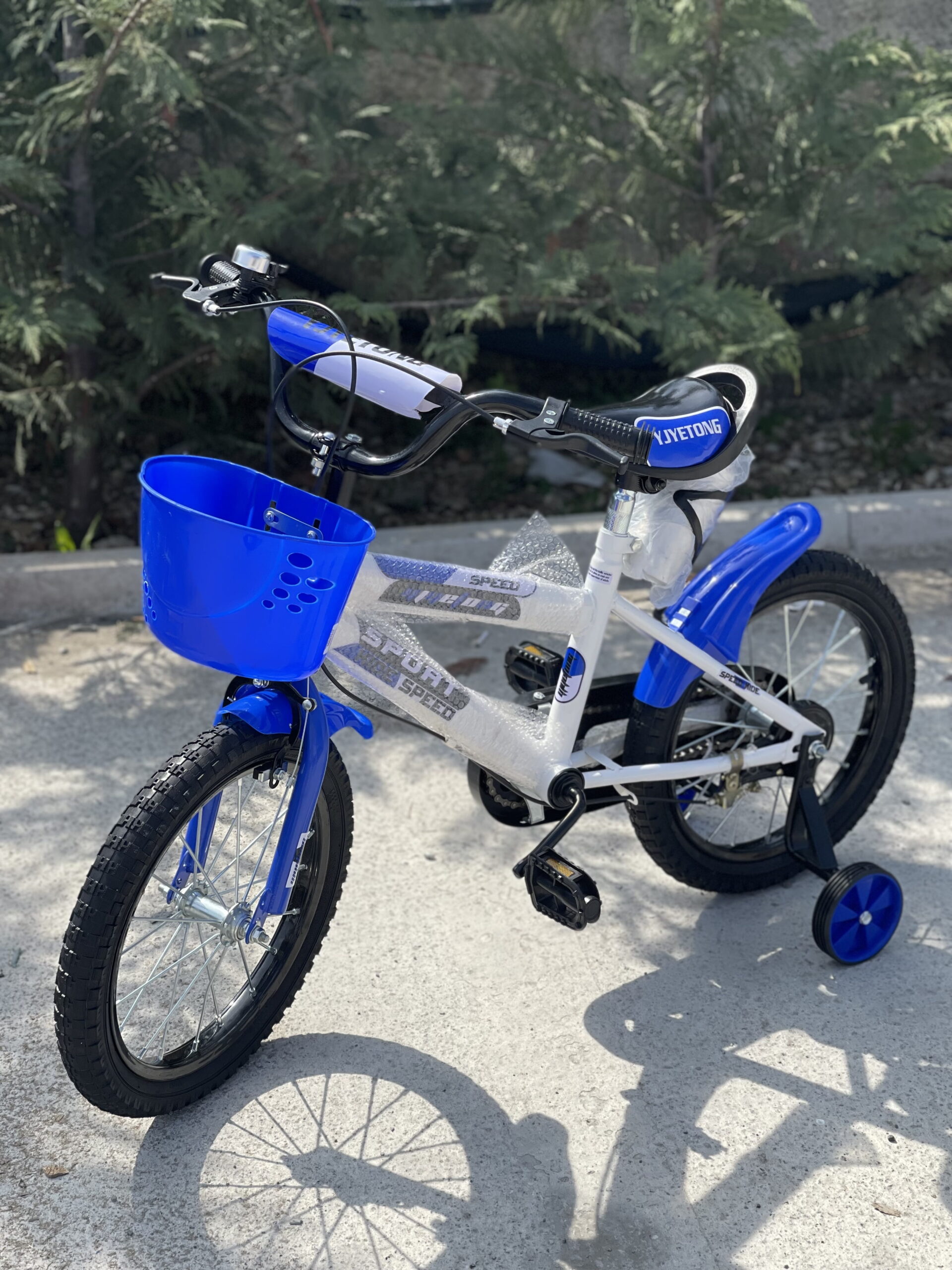 Biçikletë për fëmijë